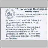 moskaunordost (20).jpg